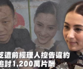 吃瓜娱乐666,揭秘娱乐圈幕后故事