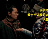 爱的人电影免费版,免费版电影中的浪漫篇章