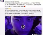 娱乐吃瓜李小璐微博号,娱乐圈吃瓜背后的真相