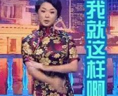 直播吃娱乐圈瓜是真的假的,娱乐圈直播吃瓜真相揭秘