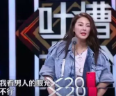 娱乐圈劲爆吃瓜小说推荐,揭秘明星背后的惊天秘密
