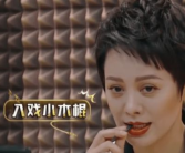 娱乐吃瓜酱配音演员是谁,揭秘配音演员身份之谜