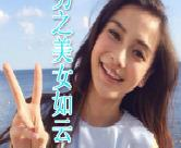娱乐吃瓜君明星素颜小说,娱乐吃瓜君独家揭秘